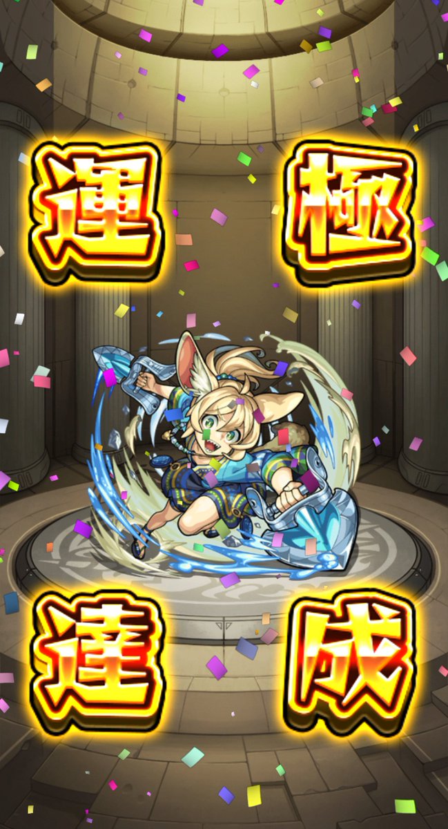 しのピクミン on X