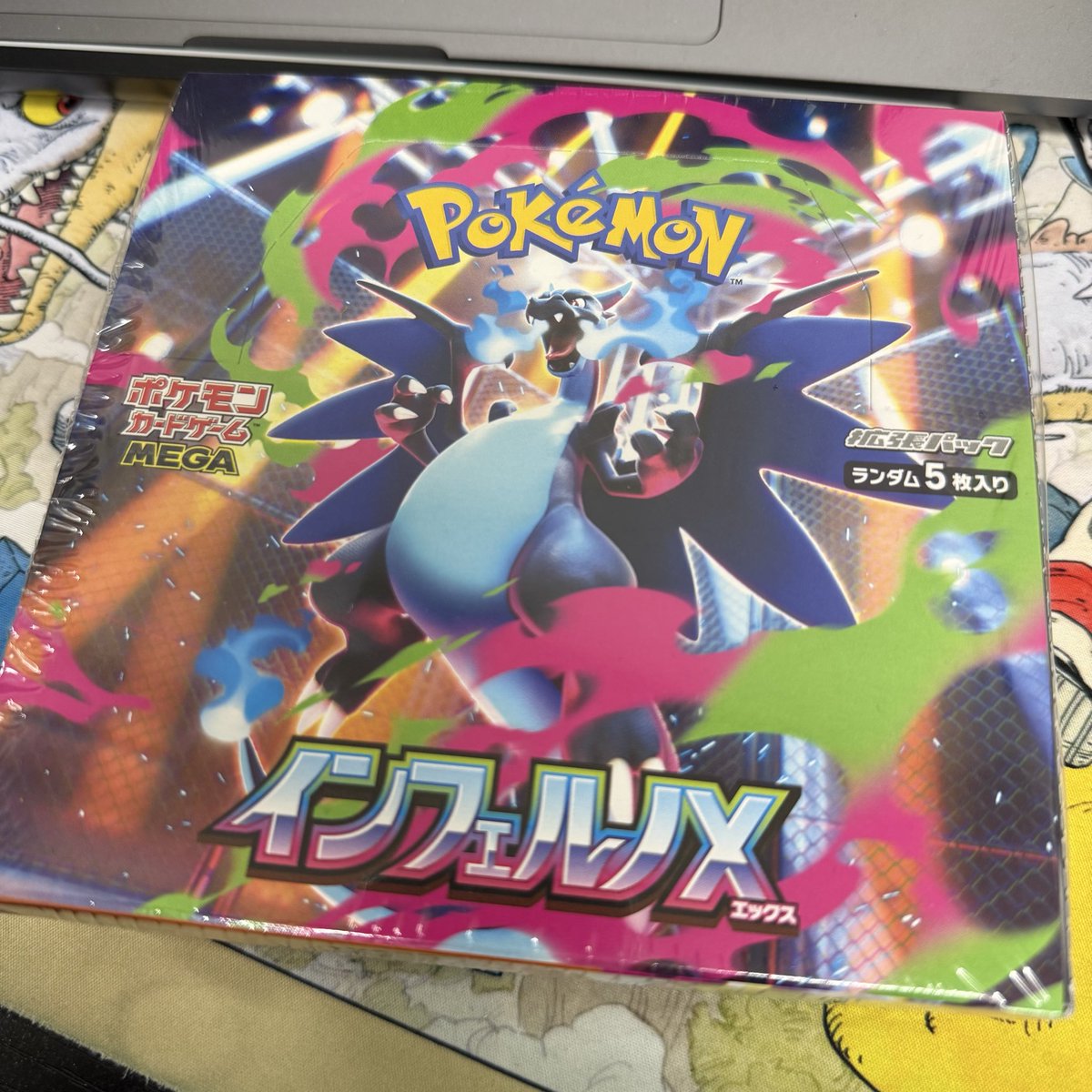 でかいババア👵 (@BABA_DEKAI) / Posts / X