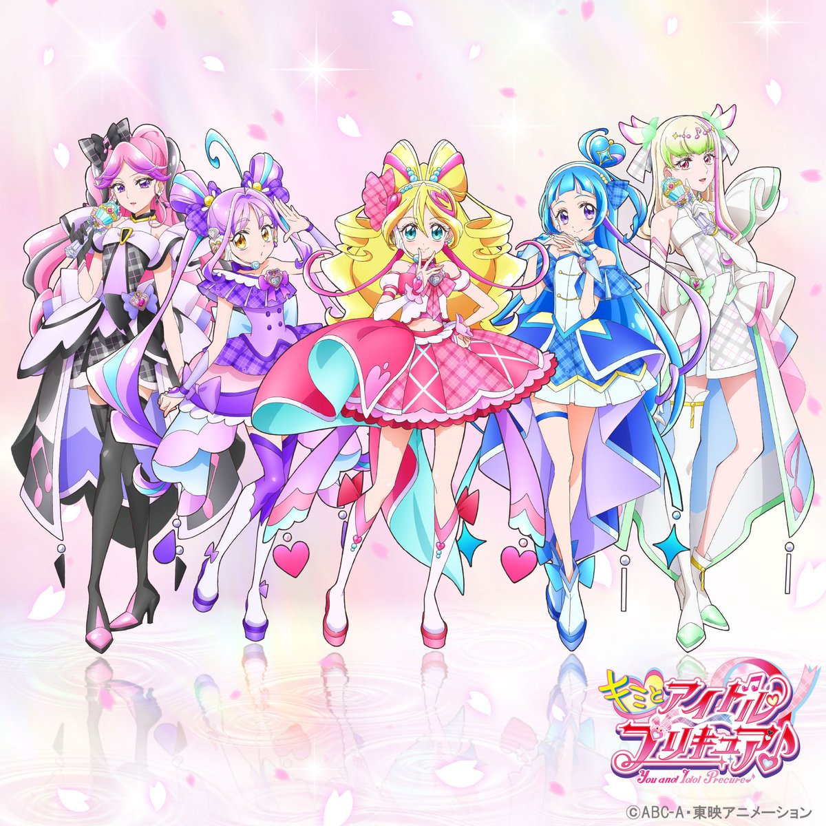 プリキュア グッズ&情報 on X