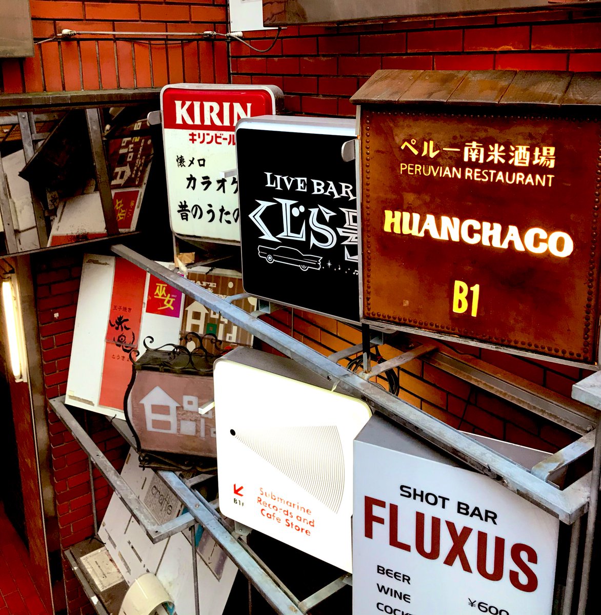 10月23日（木）
『大久保物語』
18:00/18:20 ¥2000+2D
太田タクマ
涼子と平ちゃんと
SHOTGUN BLADE 
ターナーB
しぇんかつ