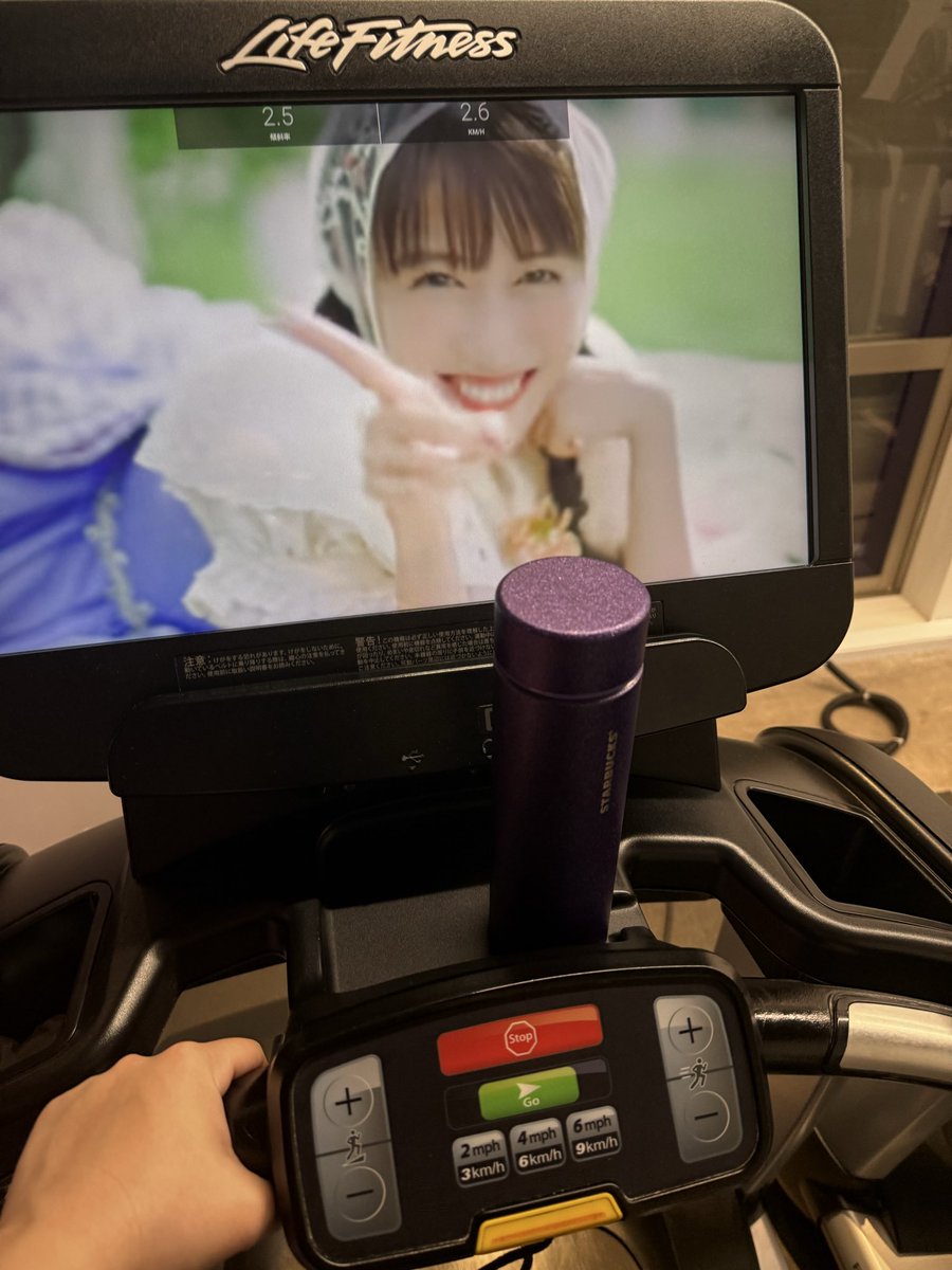 れにちゃん頑張ってるから、わたしも体力作り頑張るぞーーっ！！！
#れにちゃん