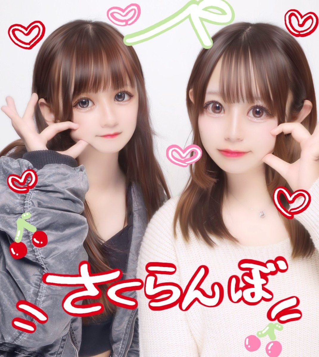 きな(こ) (@kinako__0316) / Posts / X