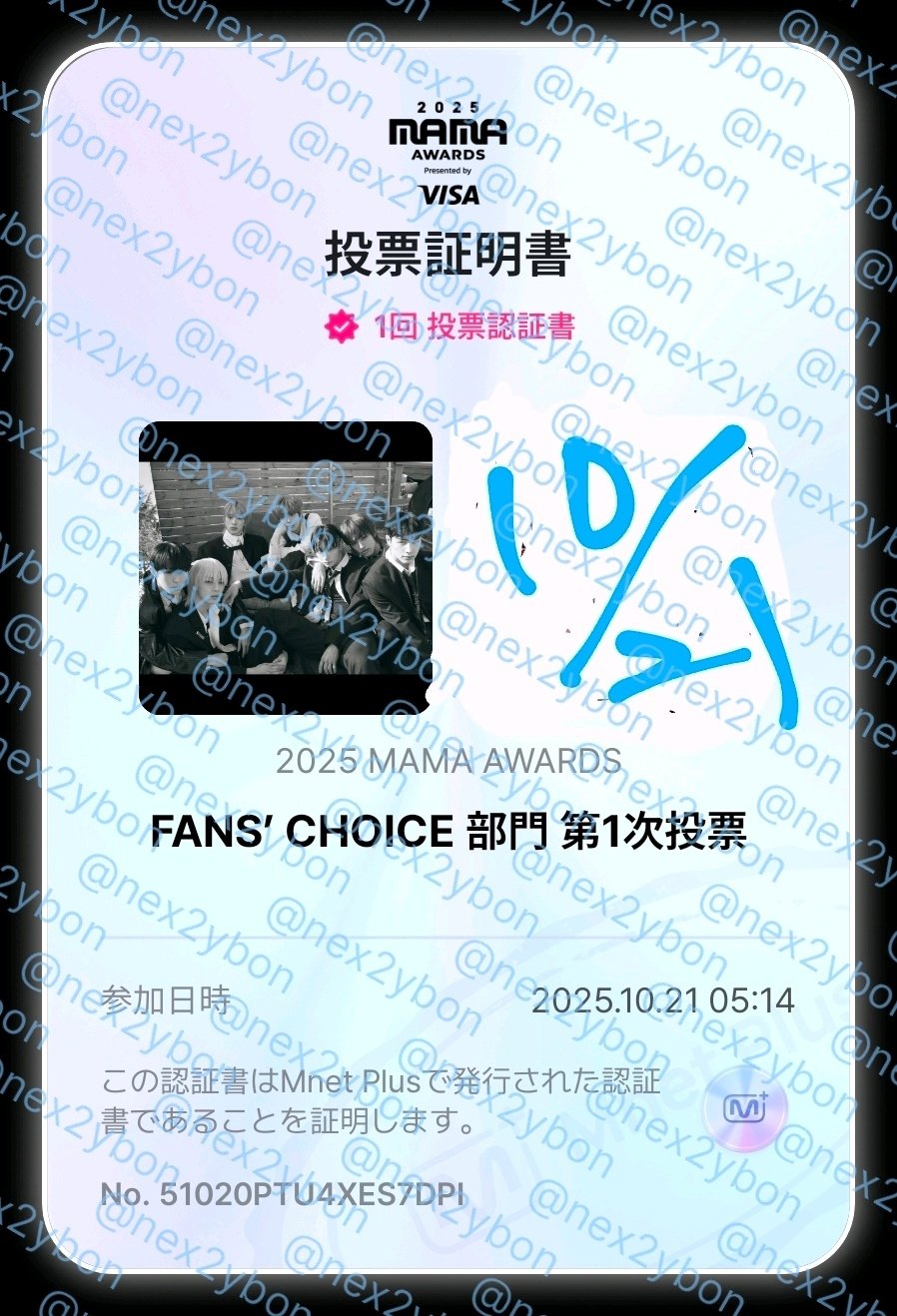 michi１剤8本　２剤一本よろしくお願いします。 ぼん☆nex2y on X: 