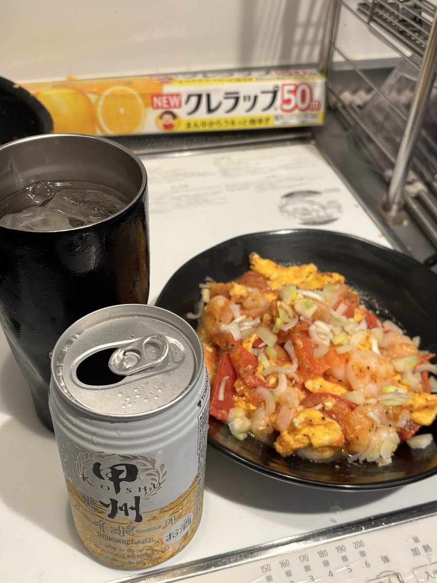 shuji_pten's tweet image. こんばんは
シュウジです

さすがに半袖だと寒いけど
でも長袖着ると汗かくし…
この時期の服装は悩みの種
そんな時は一杯飲みながら
何着るか考えようと思います
🟩🟨🟫🟩🟨🟫🟩🟨
 10月22日(火)10時開店
🟨🟫🟩🟨🟫🟩🟨🟫
まだまだいくぜ！※当社比
ご来店お待ちしております
#ぶっ通し #ALC🍷🍷…