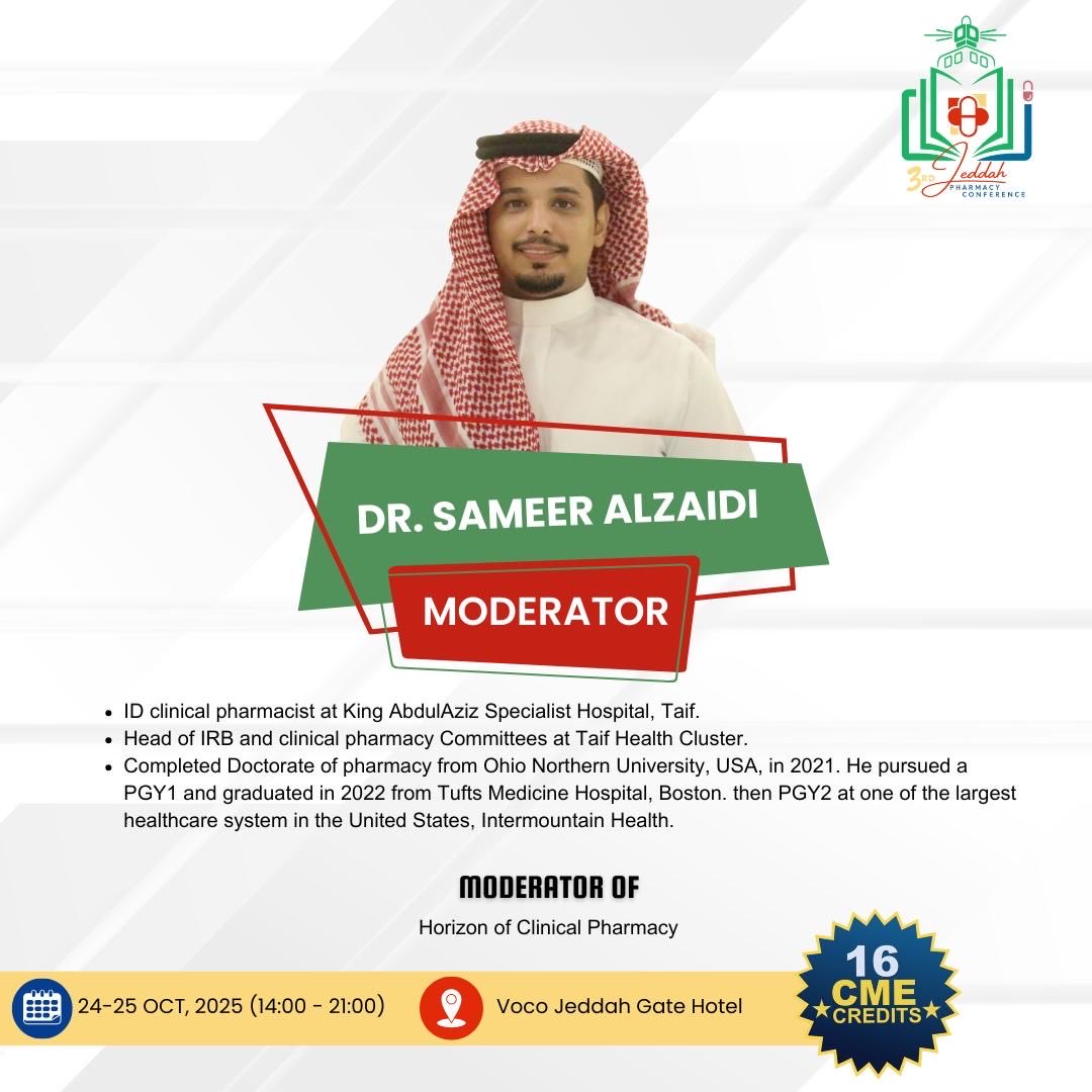 #مؤتمر_جدة_للصيدلة
#jeddah_pharmacy_conference
#JPC