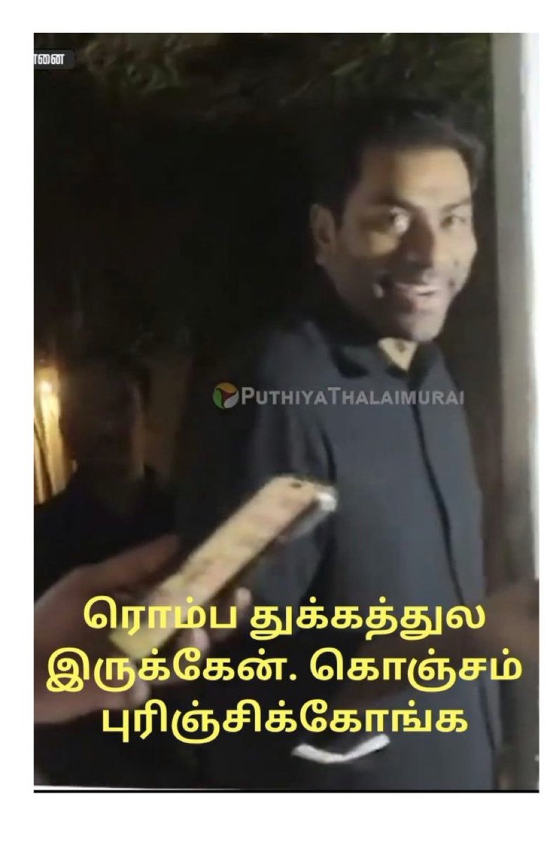 SanJeevan1721 (@sanjeevan172) on Twitter photo 