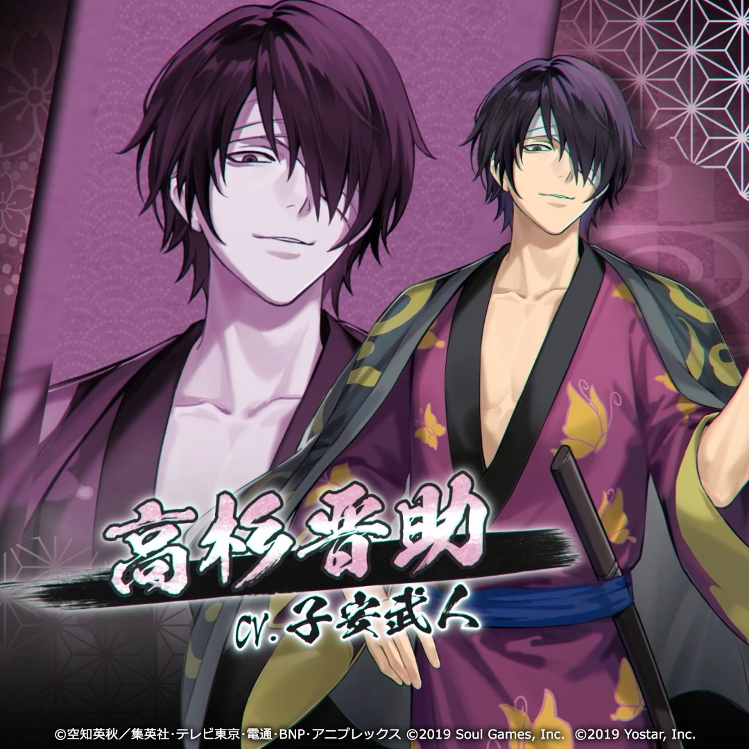 雀魂 オリジナルカード麻雀 雀魂オリジナルカード麻雀