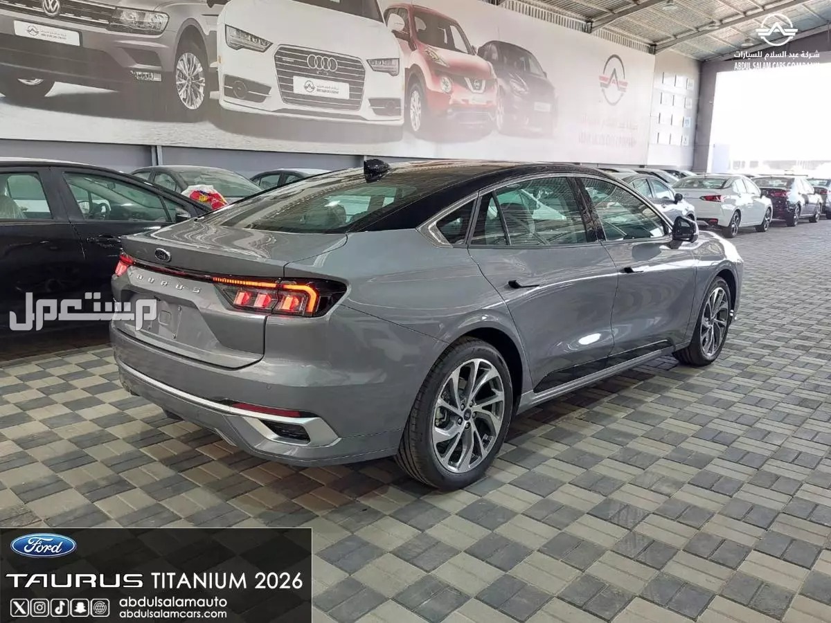 mstaml_com's tweet image. فورد تورس Ford Taurus تيتانيوم رمادي 2026 جديدة للبيع في الرياض بسعر 147050 ريال سعودي
للتواصل مع المعلن 👇 :
mstaml.com/4588412
#مستعمل_السعودية #سيارات_للبيع #سيارات_السعودية #سيارات_مستعملة #فورد_تورس #الرياض