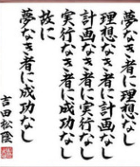 kyarajinnchouge's tweet image. 島田先生には一党員としてありがとうと。北村先生も今後の党にとって先手を打つ意味でも筋が通ってる。
おふたりとも信念を持ったお方だと再認識させていただきました。