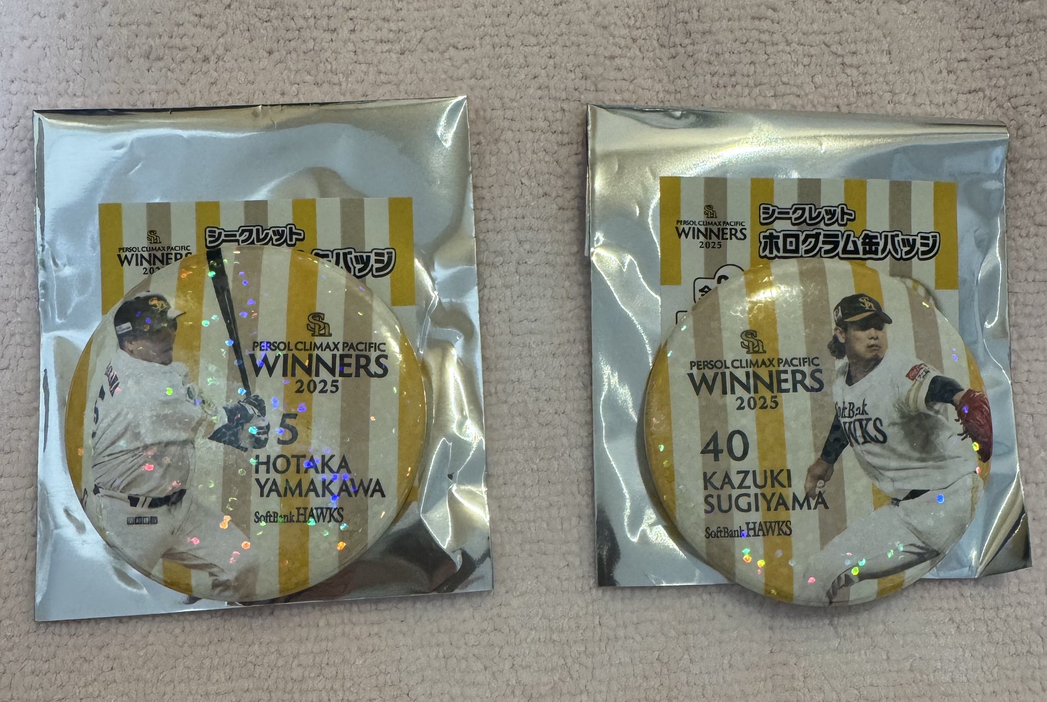 syudou 我武者羅 缶バッジ シークレット　ギンギラギン syudou 我武者羅 缶バッジ シークレット ギンギラギン - メルカリ