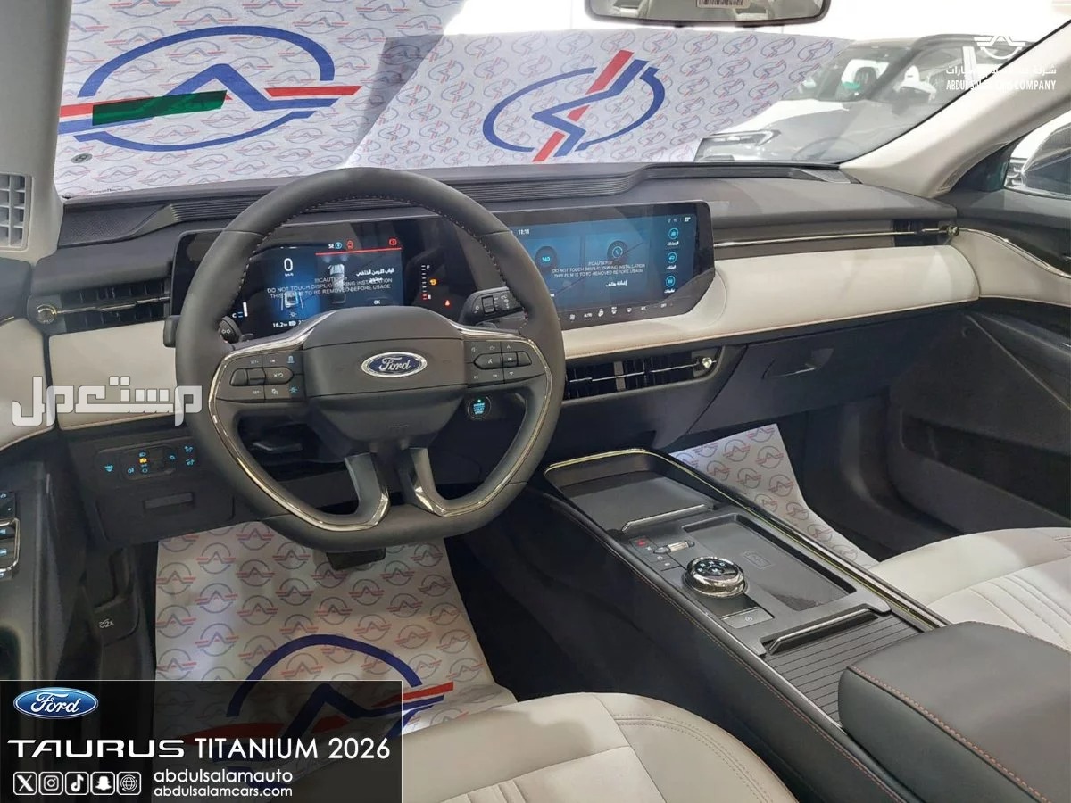 mstaml_com's tweet image. فورد تورس Ford Taurus تيتانيوم رمادي 2026 جديدة للبيع في الرياض بسعر 147050 ريال سعودي
للتواصل مع المعلن 👇 :
mstaml.com/4588412
#مستعمل_السعودية #سيارات_للبيع #سيارات_السعودية #سيارات_مستعملة #فورد_تورس #الرياض