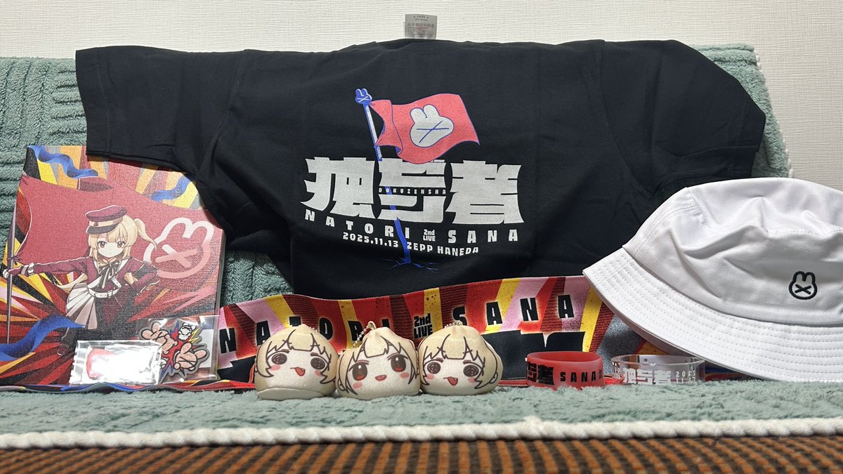 名取さな2ndライブ「独ゼン者」グッズ到着 ファン興奮の声広がる