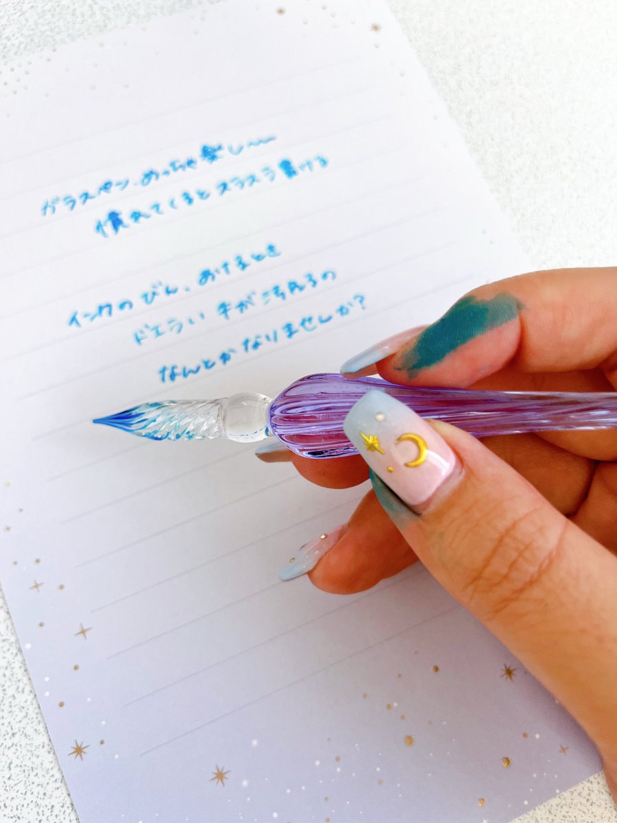 久々にガラスペン触りました
有識者たすけてください
