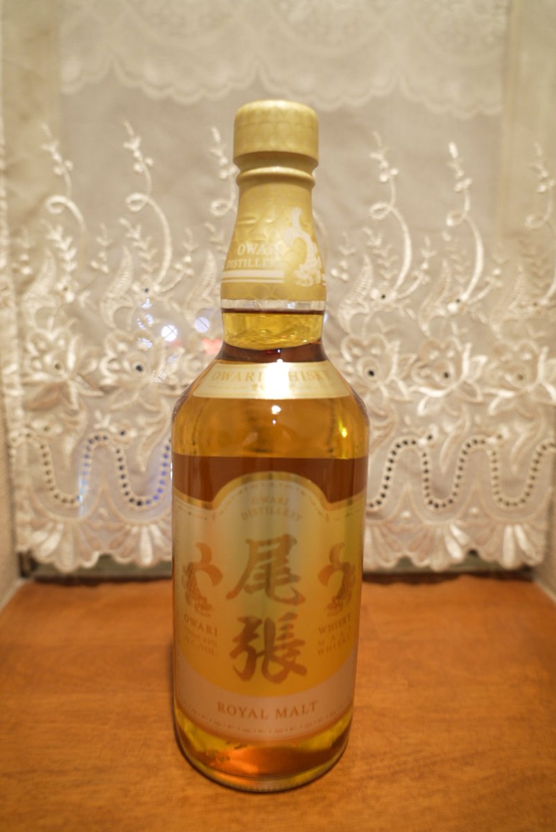 ryo_hata_photo_'s tweet image. #東海酒造 様から「尾張ウィスキー ロイヤルモルト」を提供していただきました！

まろやかな味が喉から広がる感覚で
ウィスキー初心者でも飲みやすかったです🥃
おやつや食事とも楽しめそう。

ぜひお試しください！
#PR #尾張ウイスキー

tokaishuzo.com/item_category/…