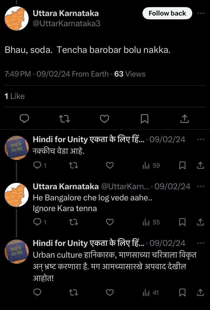 Tweet media one