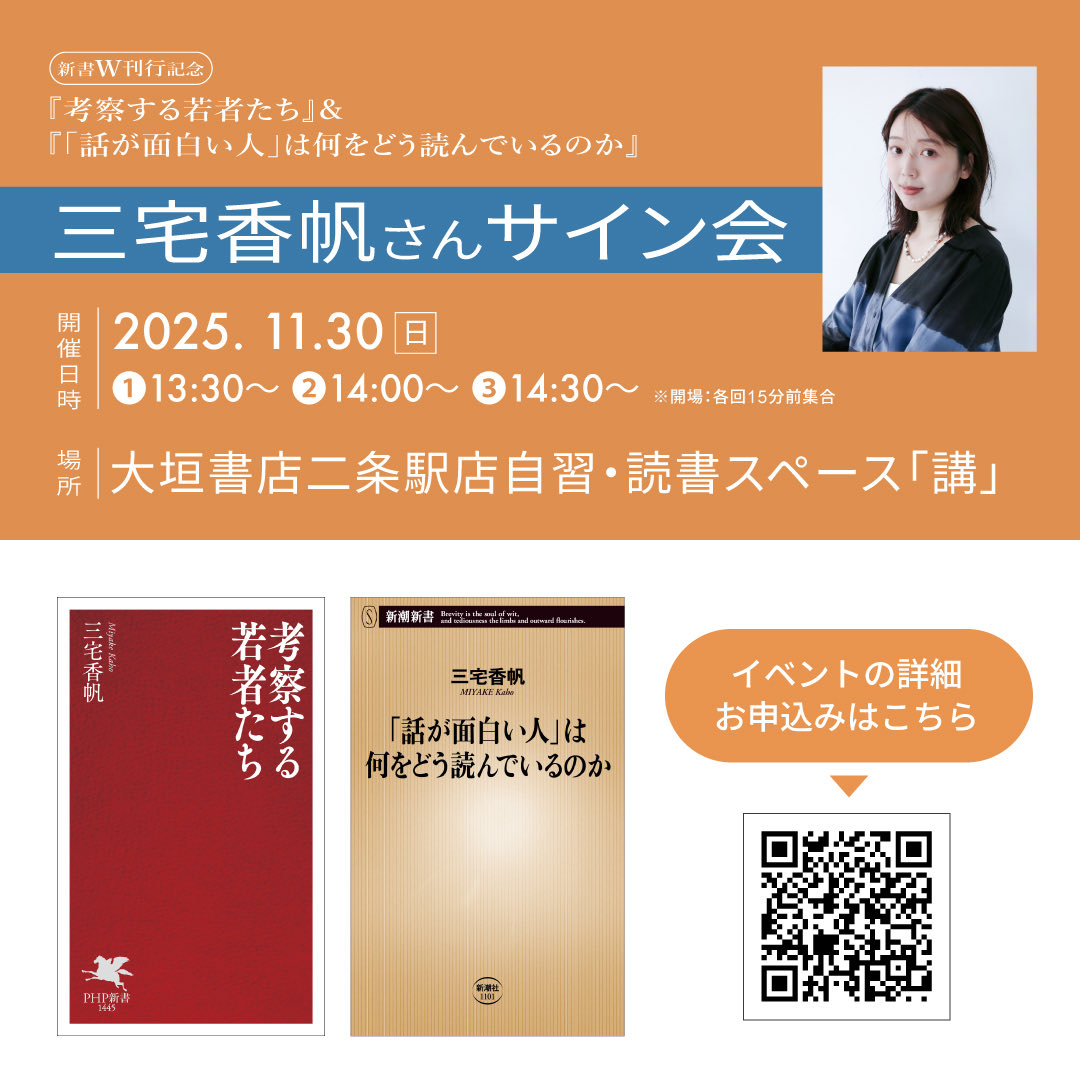 微博视界大会 直筆サイン3専用ページ 微博视界大会 直筆サイン3専用ページ 微博视界大会 直筆サイン3専用