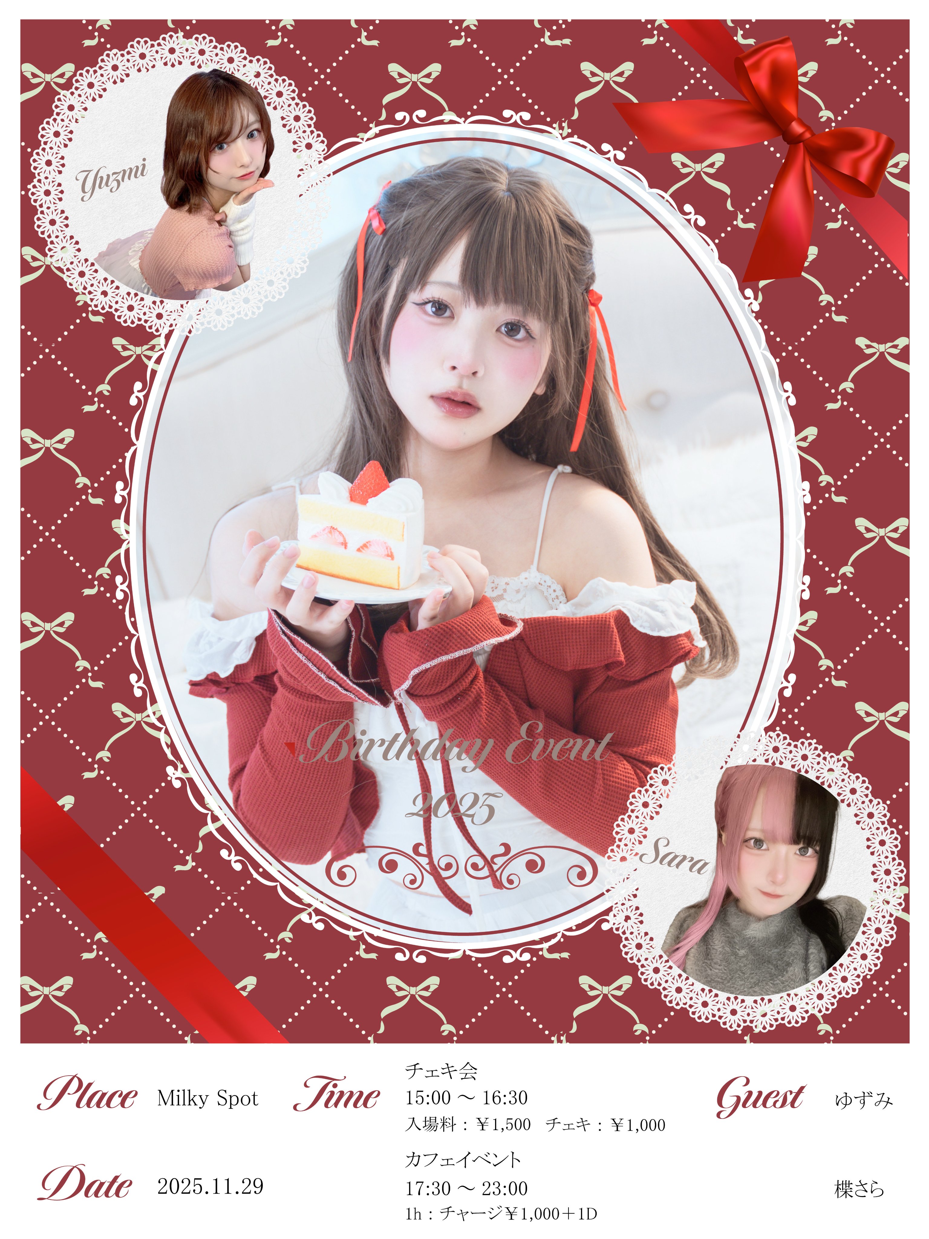 新品　浅海ゆづき 名刺サイズカード1　ラストダンスを貴方に　チェキ Idios 1st LIVE 