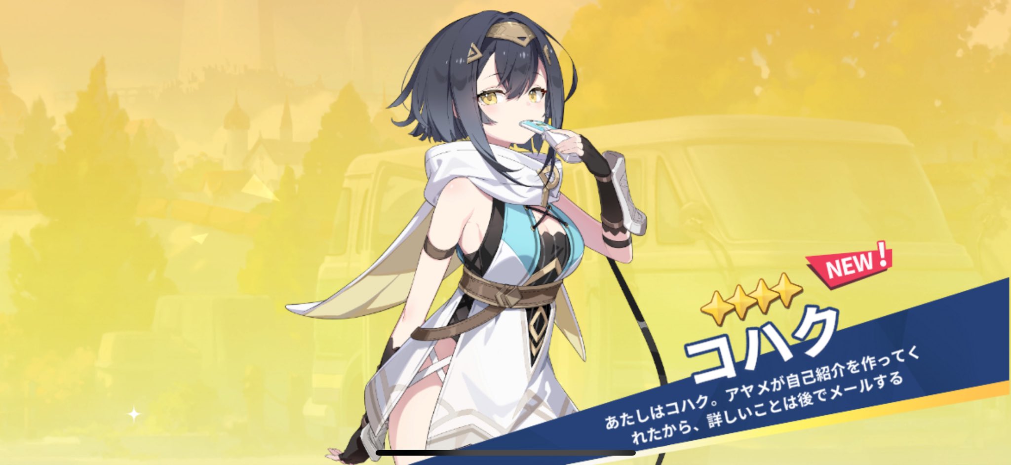 B.T＠藤和むつき on X: 