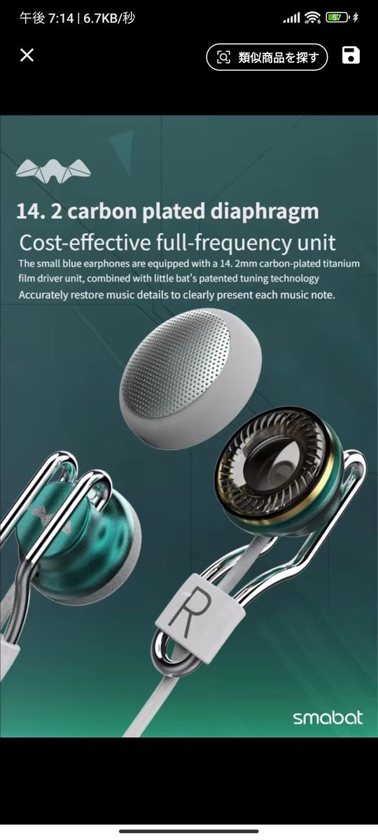 ふーちゃん＠猫オデ (@fu5danmemo) / Posts / X