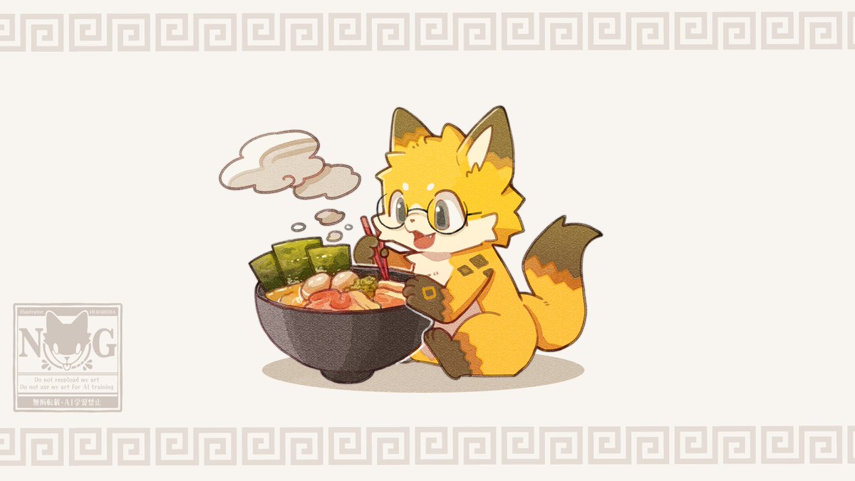 おまけ　#Skeb #Commission #illustration