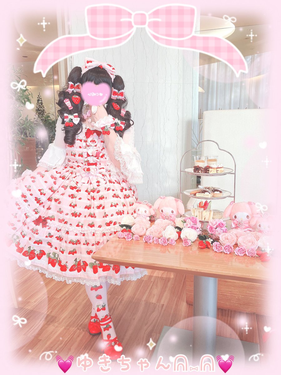 ゆきちゃん、専用ページ 💓ゆきちゃんᕱ⑅ᕱ💓 on X