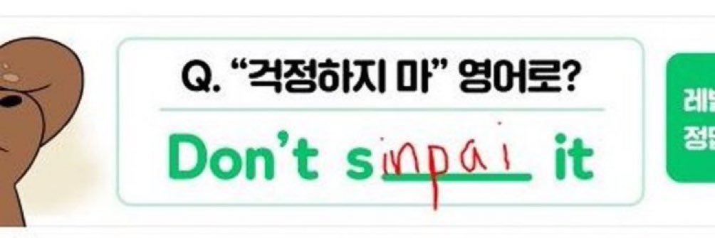 Am_m0nite's tweet image. 