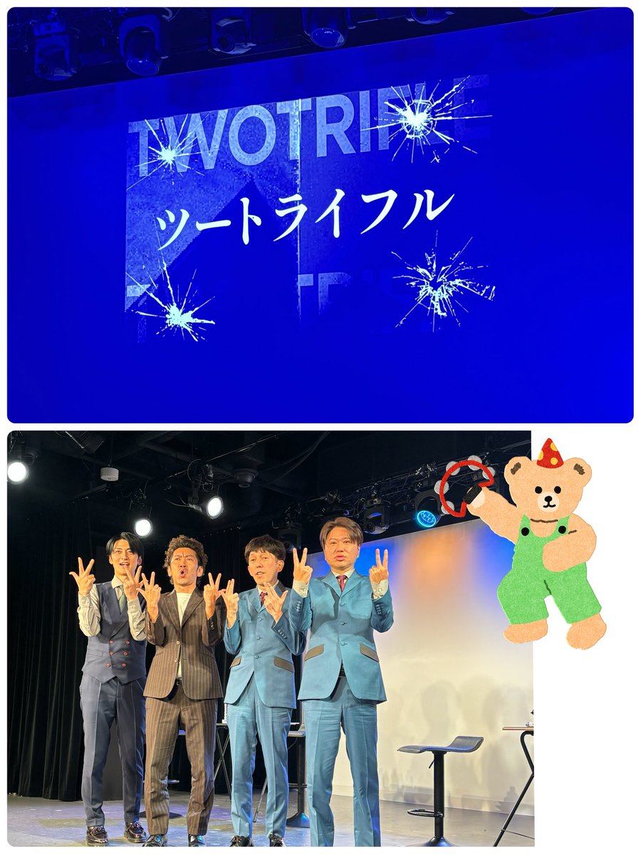 mayuページ 823300_08.jpg.jpeg?width=750