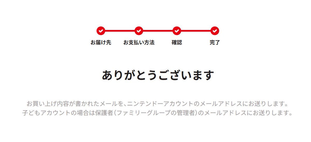 🐻白くまさん🐱 on X