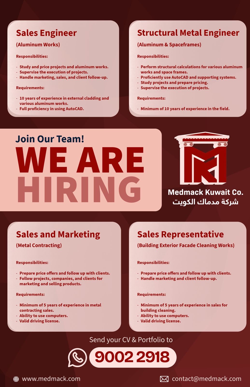 Multiple Job Openings in UAE | iiQ8 Vacancies in MNC Companies