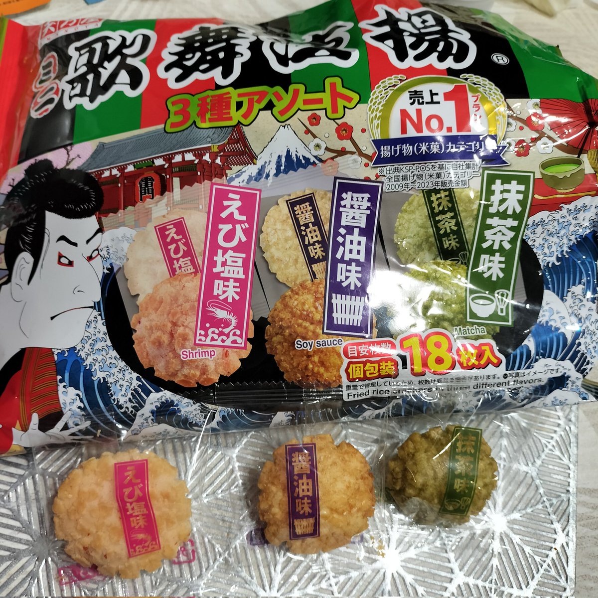 ［メグえもん］11点おまとめご購入品 2176265625.jpg?1707739880