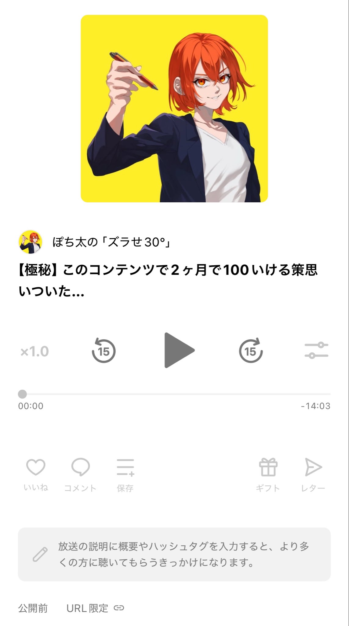 ✨ポチ猫◆375分延長電話鑑定◆霊能力でお相手の魂とお話いたします さくらです。とてもびびりでしたが、今は甘えん坊です。 あまり