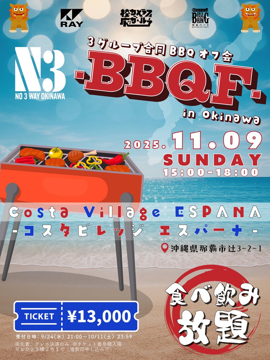 おっく゚ん(0歳) on X