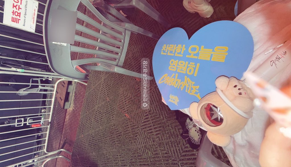 tiki☠️ tweet media