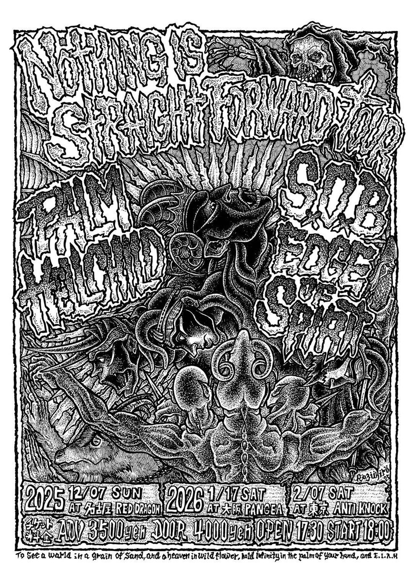 kei229 (@kei__ninniku) / Posts / X