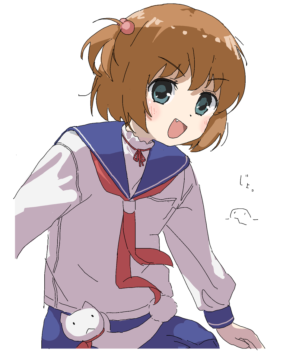 祝井田 tweet media