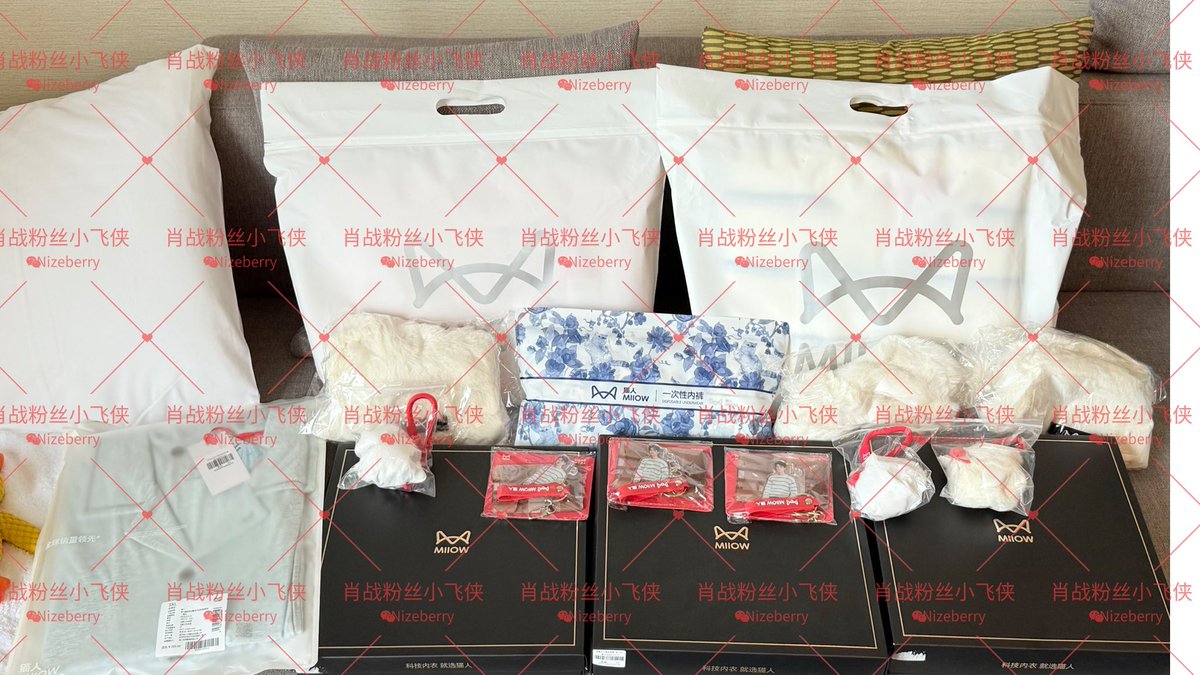 もふもふふわふわ
Miiowの部屋着がかわいいすぎる😍(◍•ᴗ•◍)💕

#シャオ・ジャン
#XiaoZhanxMiiow