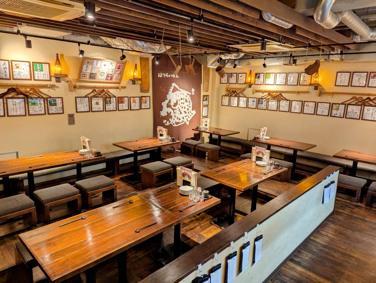 jizake_maishin's tweet photo. 10月ももう後半戦ですね…、今年も残り少なくなって参りました。当店では広めのテーブル席や個室などありますので団体様も大歓迎です。忘年会のご予約やご相談などお気軽にご連絡ください！

#渋谷　#渋谷日本酒　#居酒屋　#日本酒　#日本酒居酒屋　#米心　#忘年会　#個室 https://t.co/zbyON4p1yG
