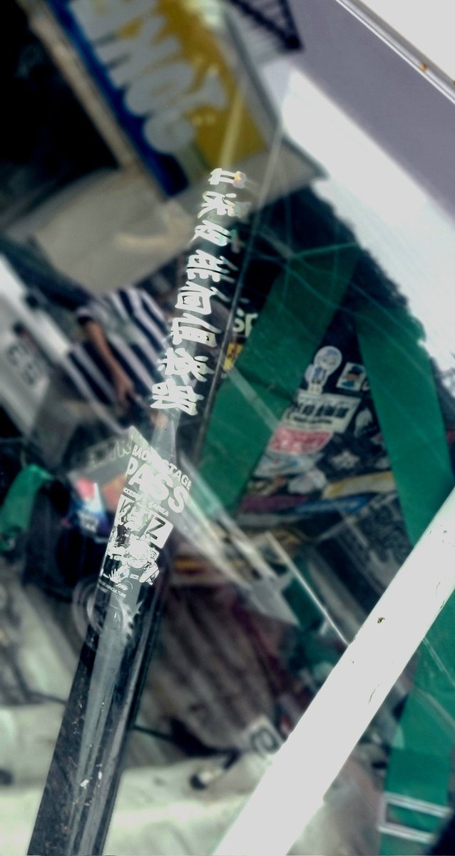 #軽自動車の集い走行会2025
#セントラルサーキット
#脅かそう地域社会
よっちゃん！
arsも勿論いいけどクラゲも似合ってるわぁ～✨