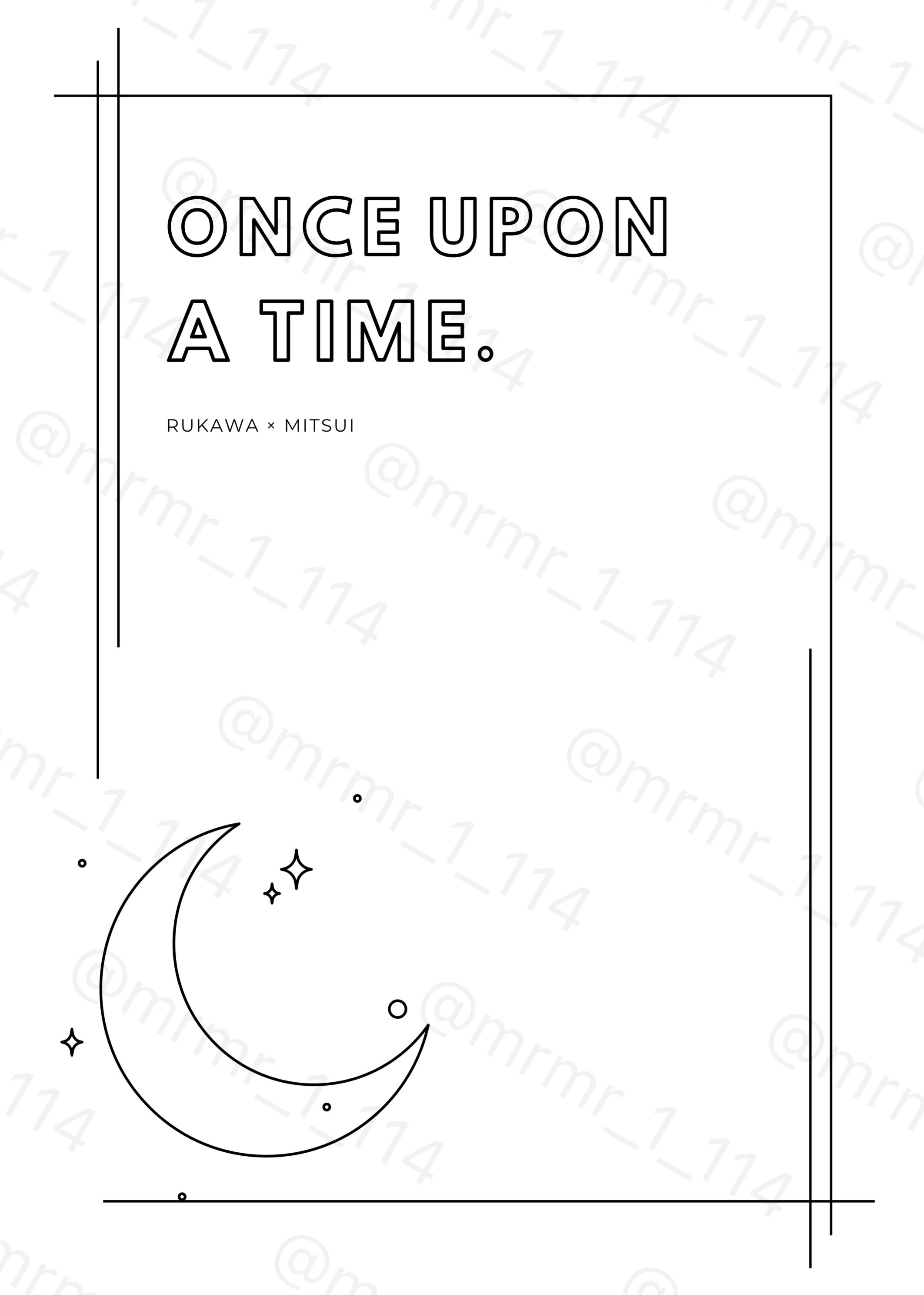 ♡様おまとめ 森 on X: 