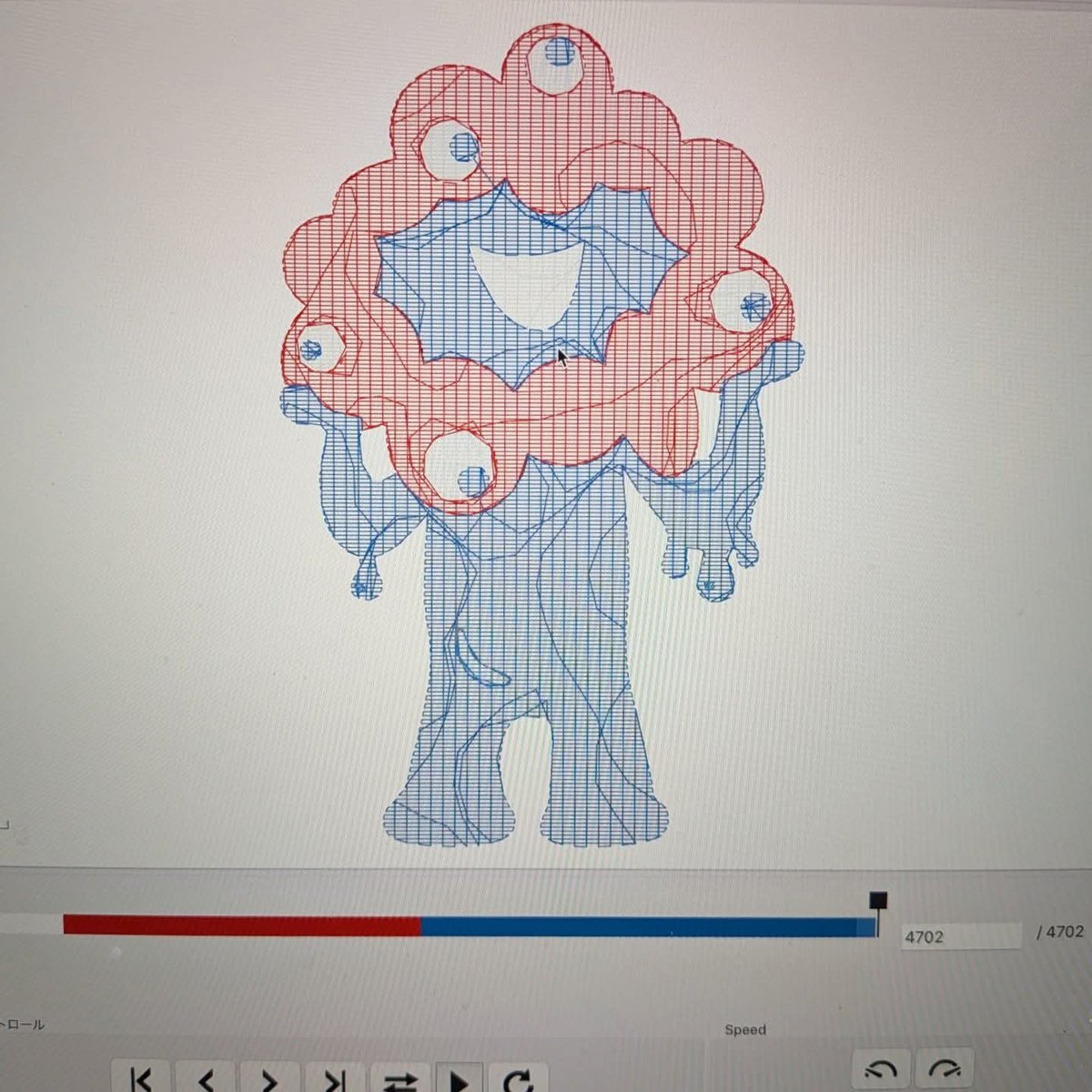 atashipuko's tweet image. ミャクミャク様🫶
初めて使うInkscapeの使い方とInkstitchの使い方に慣れないけど、コツは掴んできた。Artspiraアプリで作るより俄然自由度上がる!刺繍用の接着芯買って、柔らかい生地にも刺繍できるようにしよーっと。
