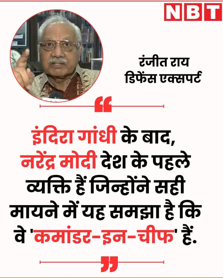 Prateek Gupta (@prateek07047124) on Twitter photo 