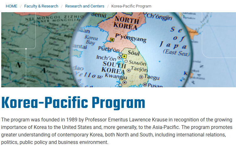 Munseob Lee tweet media