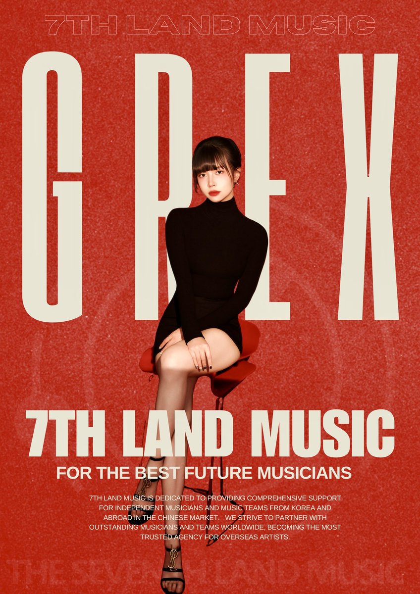 GREXVII's tweet photo. Hello everyone, I’m GREX, an independent artist and the CEO of the Chinese entertainment company 7th LAND MUSIC.
Whether you are a vocalist, instrumentalist, composer, topliner, producer.
as long as you love music and are dedicated to creating, we warmly welcome you to join us. https://t.co/9ZtbTdOOB2