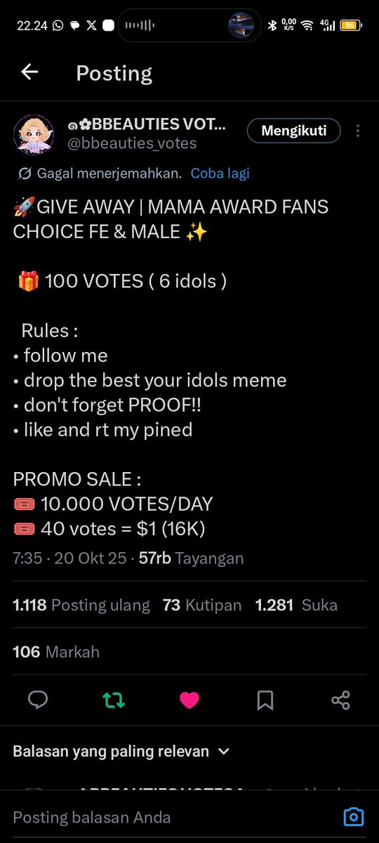YANCHIIII3's tweet photo. @bbeauties_votes #NCTDREAM awokawok grup anomali emang ga heran😭 bakwan sayur🫶🏻 https://t.co/0B2Lfsf2Oa