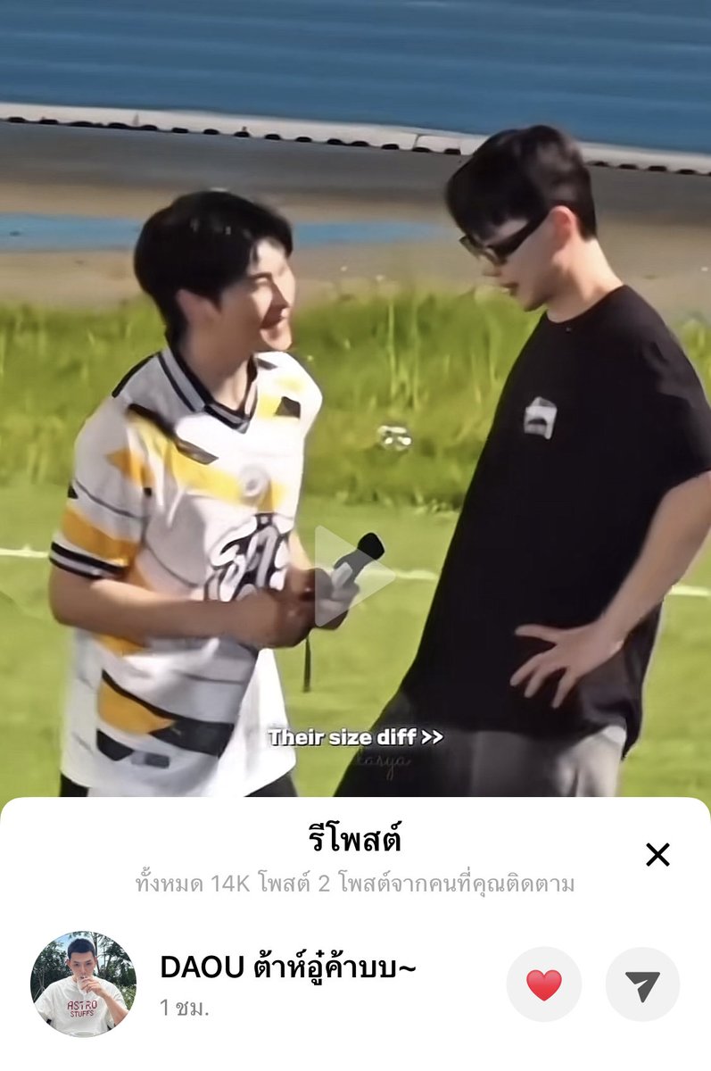 ตัวเร้กสเปคตี๋โคตร 😭😭😭😭😭😭