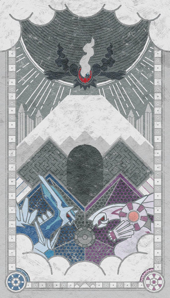 PokeTCGArt's tweet image. 🗻