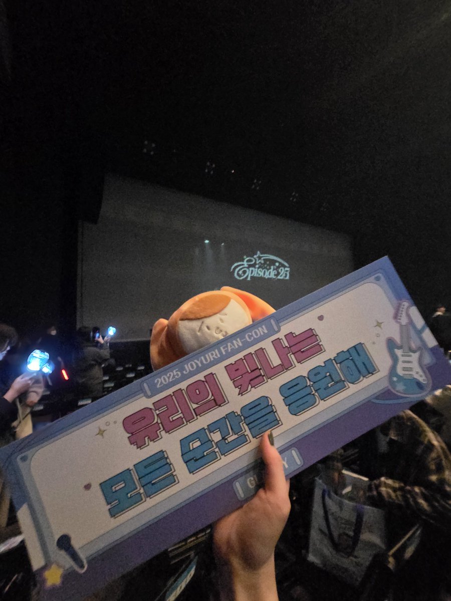 toreachyuri1022's tweet image. ユリおたおめ！！！！
26歳のユリにもいっぱい会いに行くね！🥹💞💞
ずっとだいすき！！！！！
#조유리 #JOYURI #チョユリ
#하늘연달_스물이틀_유리야축하해 
#TODAY_FOR_YURI