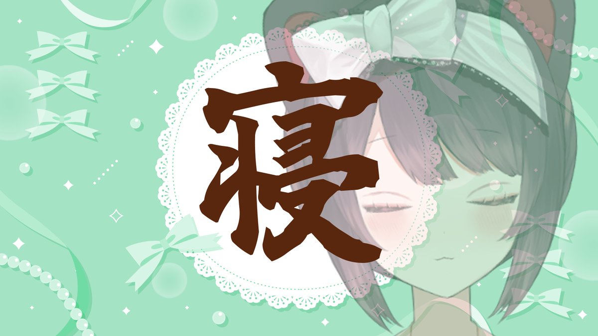 誰もが気付かないうちにはじまり終わるゲリラ雑談

🔽待機所🔽
【雑談】ハムスターが離れなかった日【戌亥とこ/にじさんじ】 youtube.com/live/u8PuOhB2o… <a href="/YouTube/">YouTube</a>より
