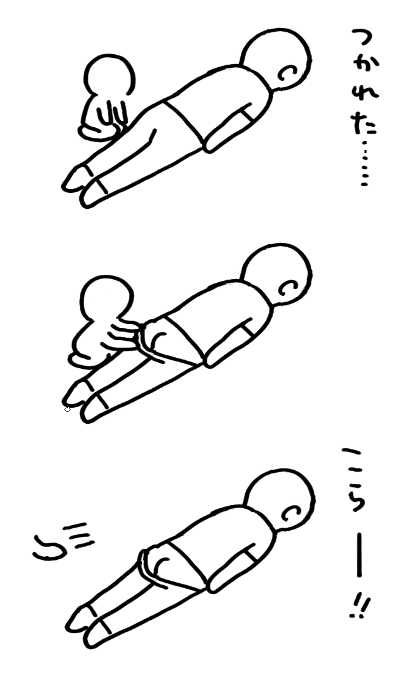 アコースティックデュオ  にこいち
自主制作時代CD『ナキムシピエロ』2011年 Ichika NitoがDiosのステージで“ライブ感”を演出するために使用