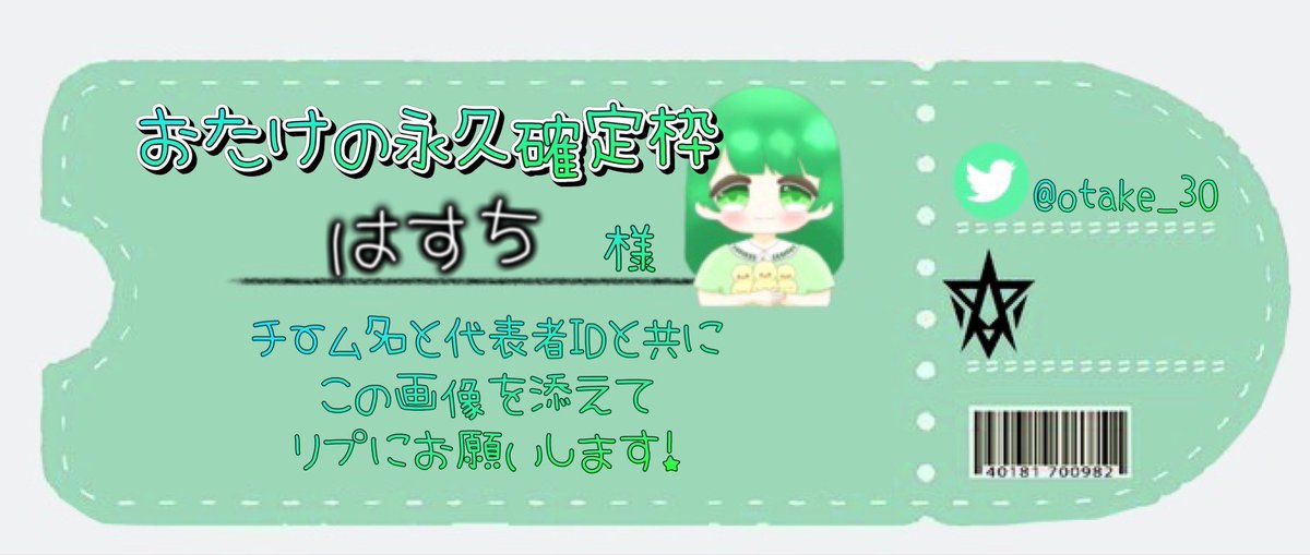 はすちゃ🪔🥟🍨🐾🛌 tweet media